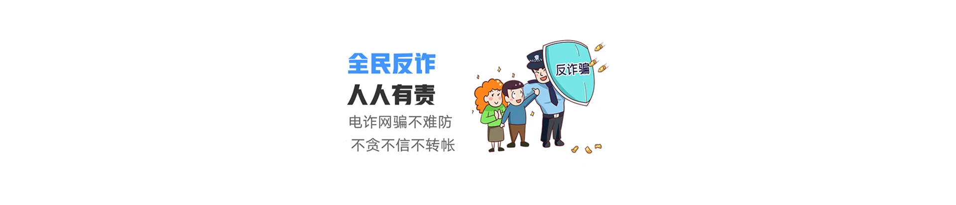 满城区联通宽带